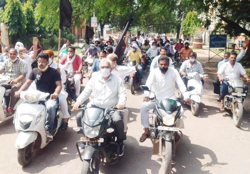 traders protest