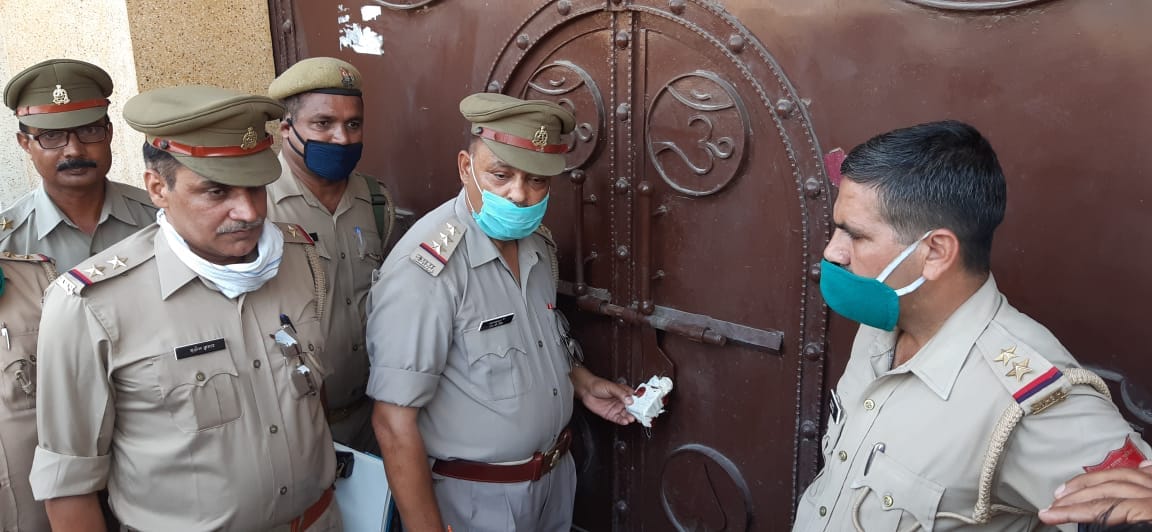 Sunil Rathi attached assets worth Rs 1.20 crore