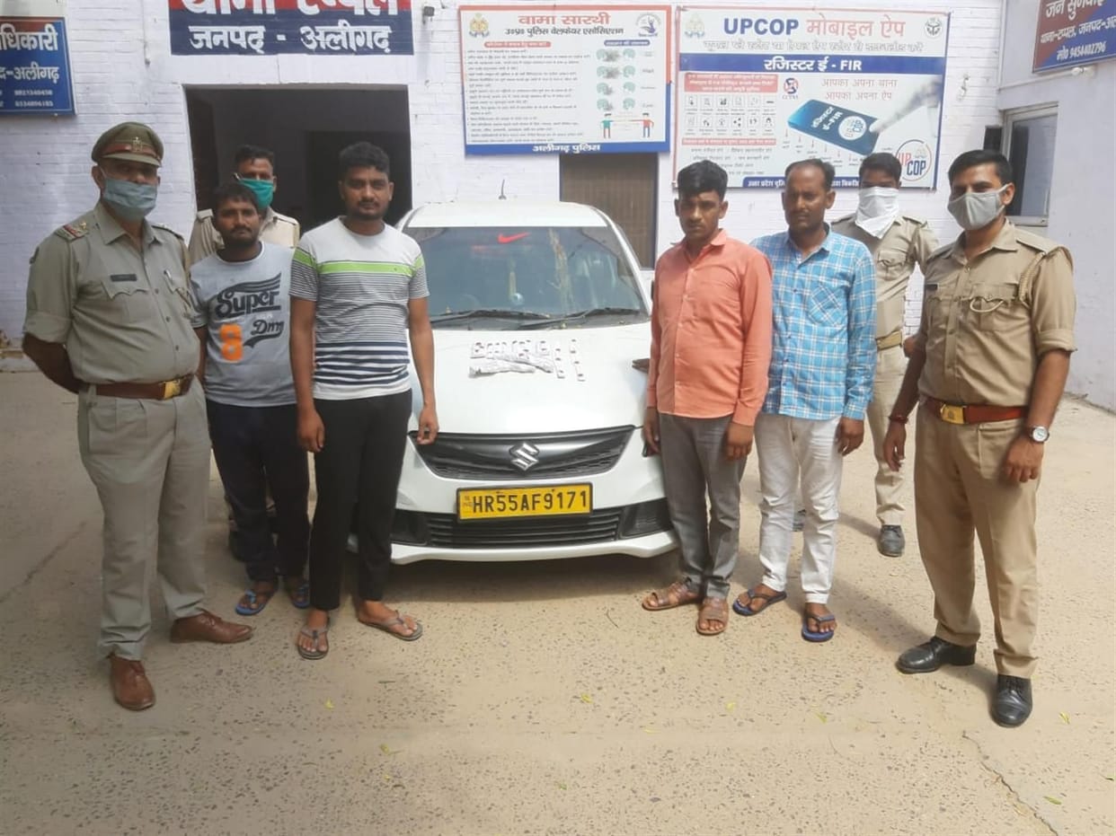 ATM hacker arrested