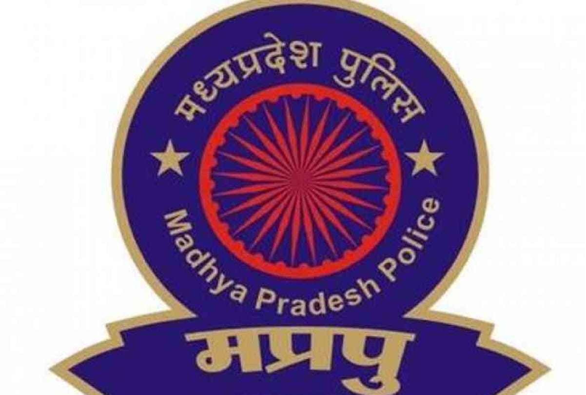 MPPEB Police Constable Recruitment 2021 Notification Released, Apply online on peb.mp.gov.in