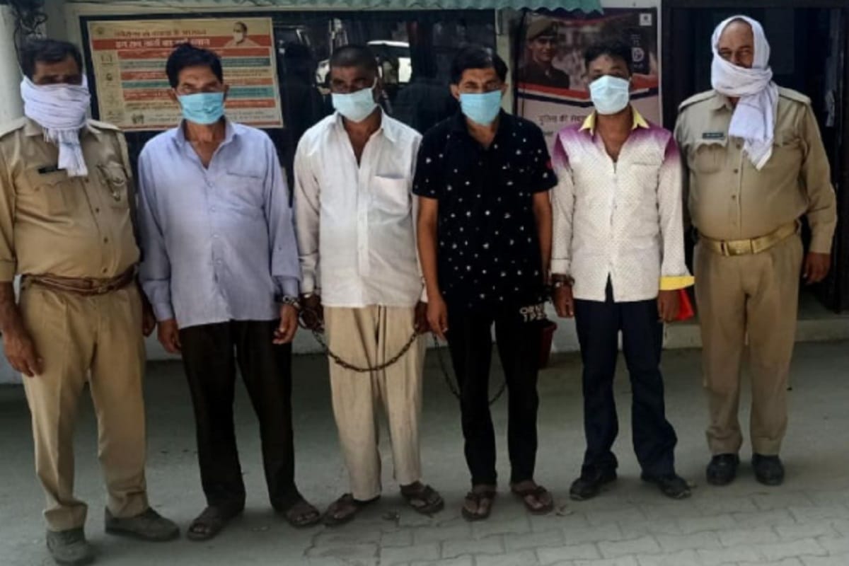 UP News: Four accused of online betting gang have been arrested in Meerut