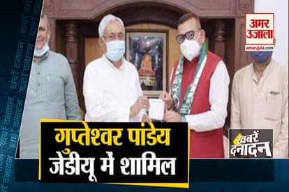 gupteshwar pandey join jdu india china tension on lac bhishma deploy