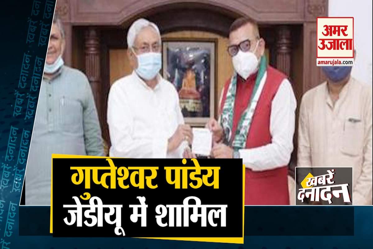 न्यूज अपडेट