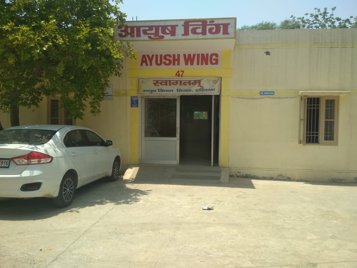 OPD of AYUSH department increased