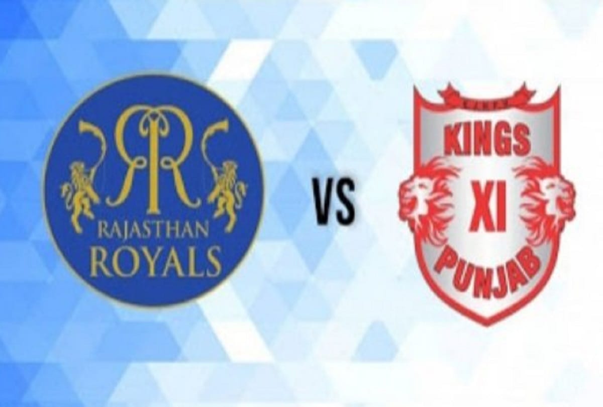 RR vs KXIP Playing 11, IPL 2020 News in Hindi: Playing XI Of Kings XI Punjab and Rajasthan Royals, No Chris Gayle today also