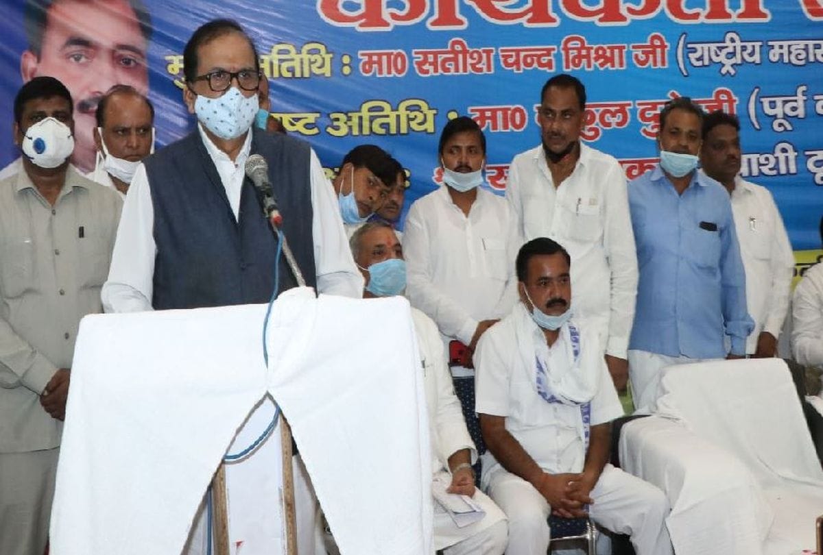 Bsp Satish Mishra Slams Up Governments On Crime Over Brahmins