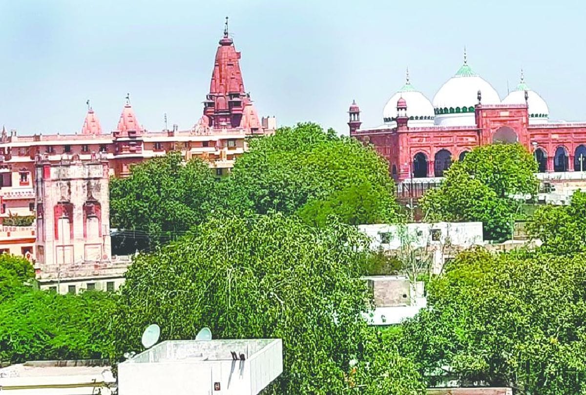 Sri Krishna Virajmaan Case Searched Land Files Latest News