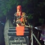 पेरियार की प्रतिमा पर लगा भगवा रंग