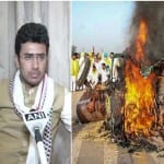 भाजपा सांसद तेजस्वी सूर्या