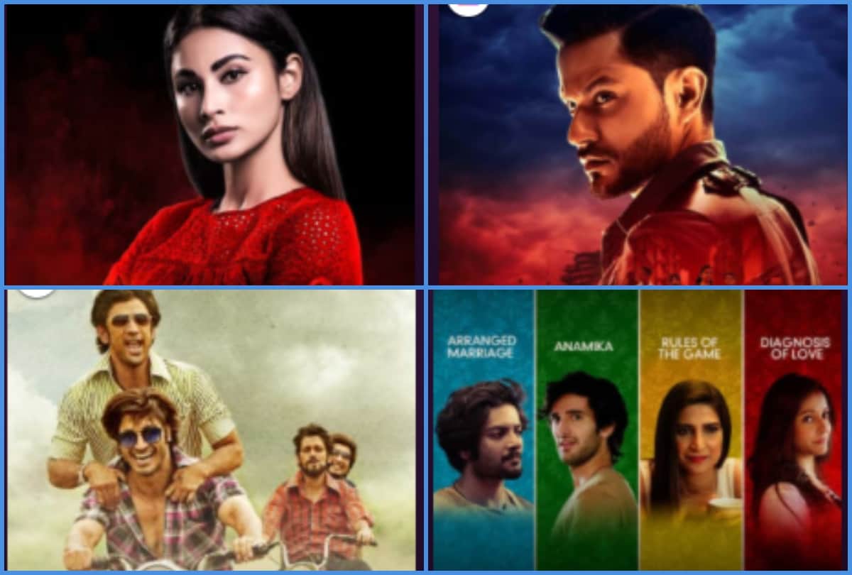 Netflix Free services in India for an entire weekend know reason behind