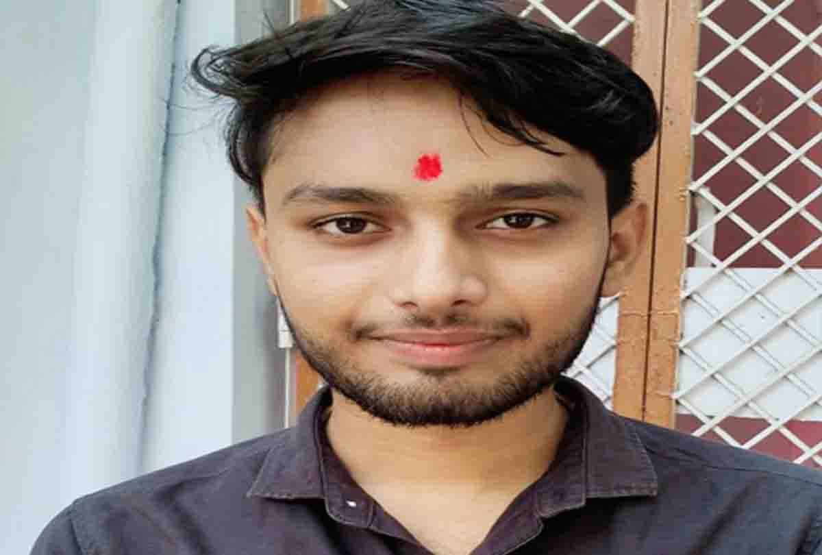 Amit became the topper of BHU's MCA entrance exam