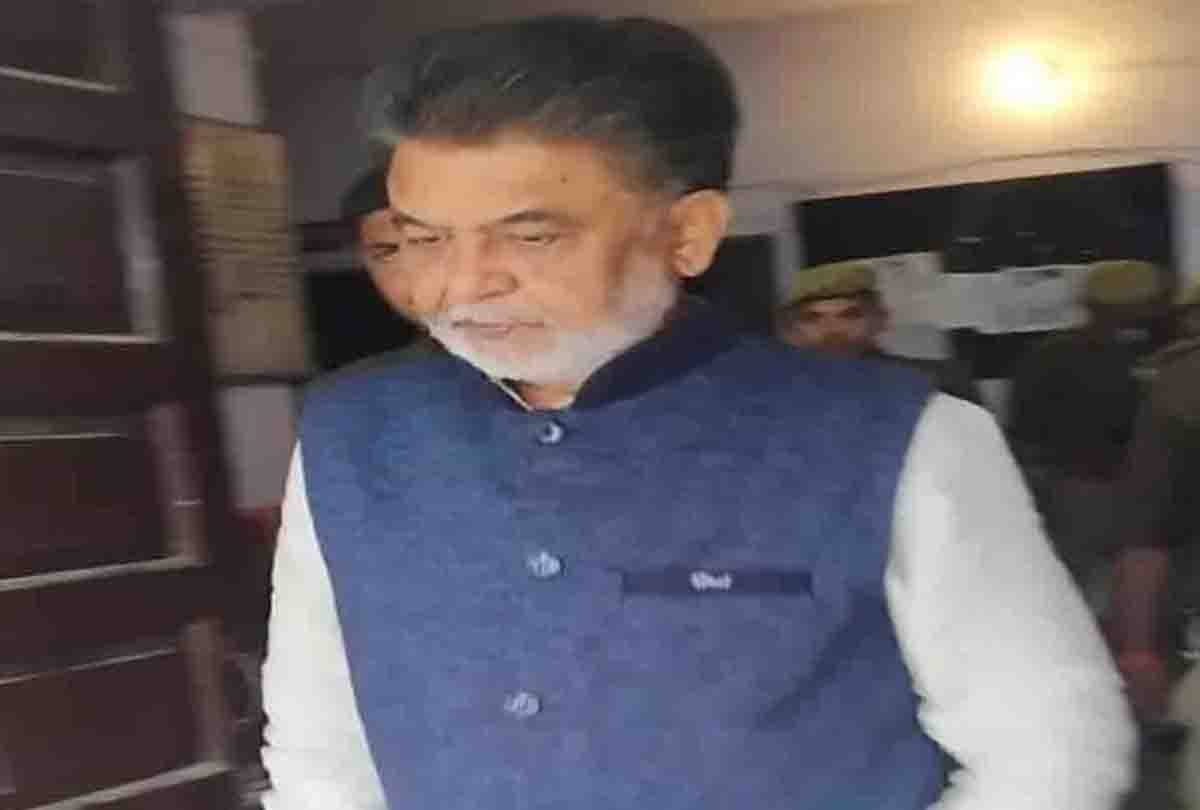 KDA plot of MLC Kamlesh Pathak will be seized