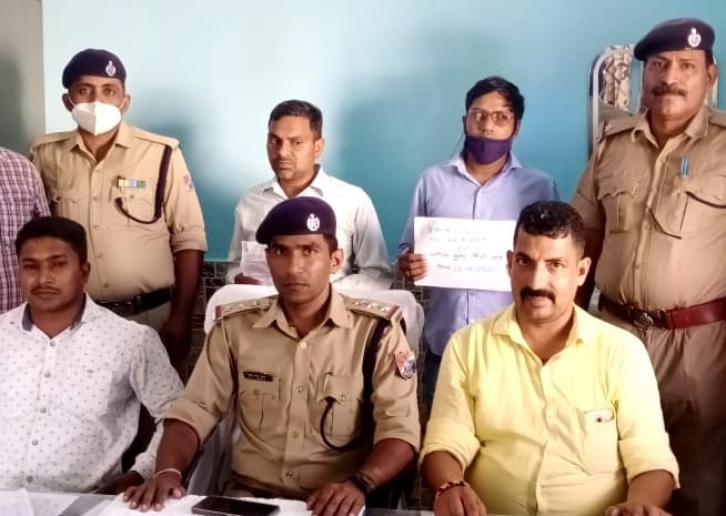 Two agents making fake e-tickets on fake ID arrested