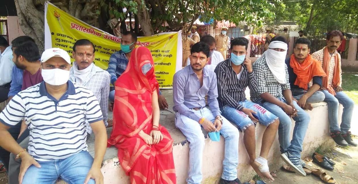 Angry young man is on hunger strike with wife