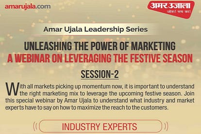 Amar Ujala webinar