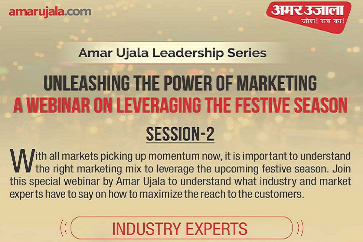 second session of Amar Ujala webinar for Retail industry Leveraging the Power of Marketing for Festive Season