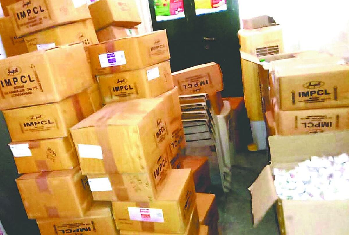 twenty six Ayurveda hospitals closed for seven months in agra