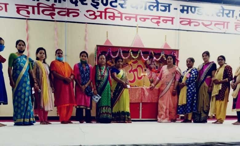 Sewa Bharati Bageshwar