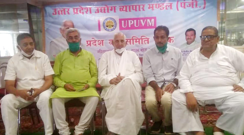 mandi tax protest open