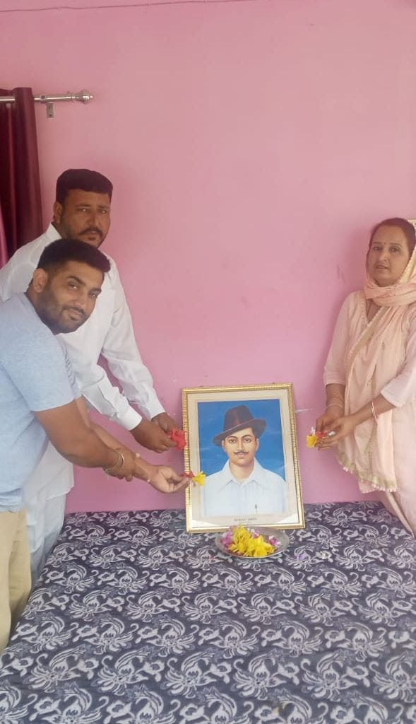 Bhagat Singh Jayanti Celebrated
