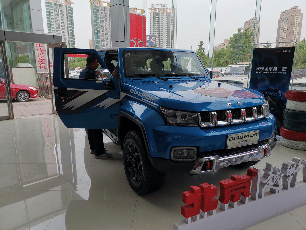 China copied again Jeep Wrangler copycat SUV baic bj40 launched in Pakistan chinese automobile companies
