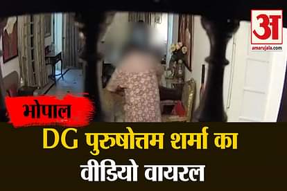 Bhopal: DG Rank Officer Assaults Wife, Video Viral