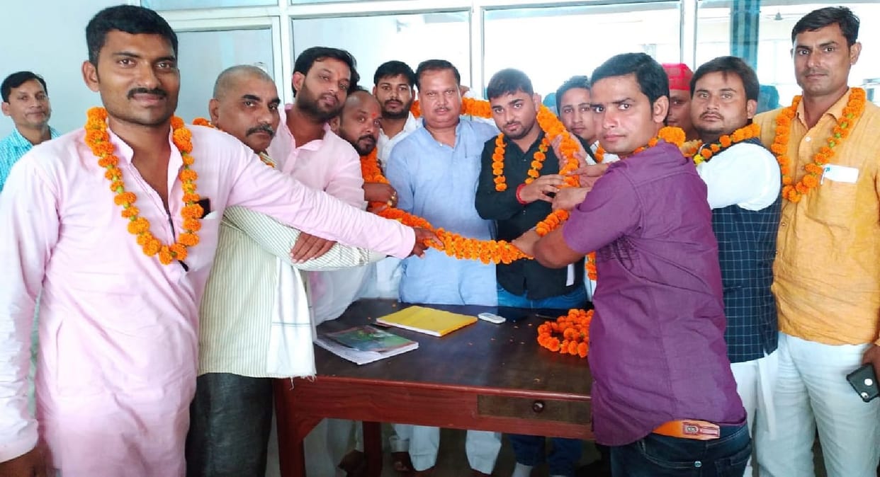 Overthrow the BJP government