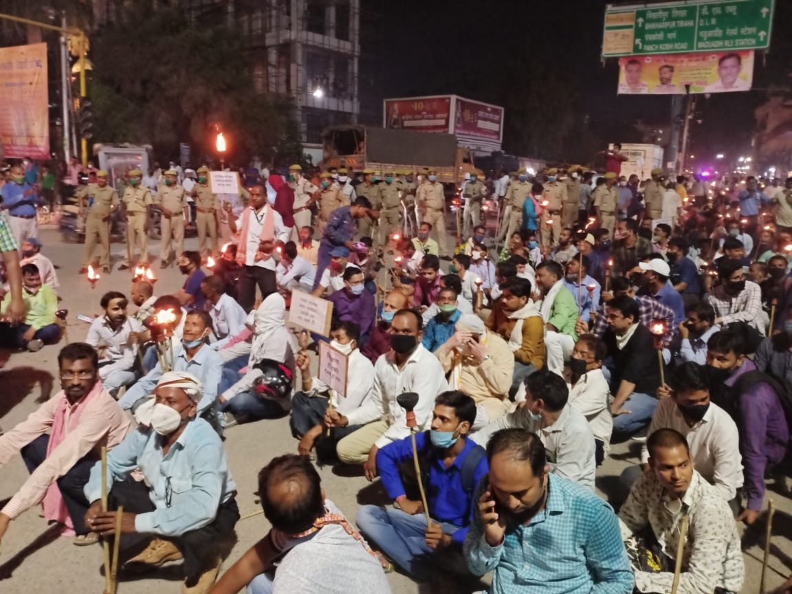 Power workers held torch procession in Varanasi against privatization