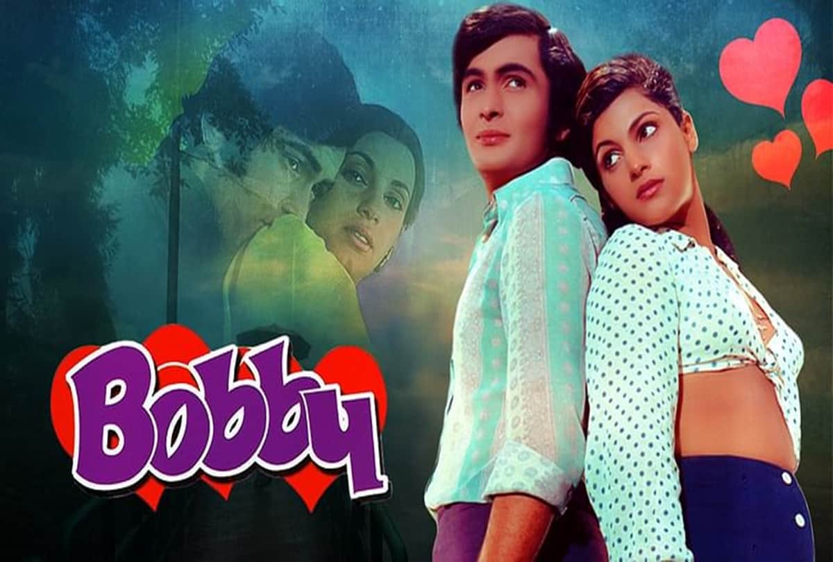 Bobby this day that year series pankaj shukl 28 September 1973 bioscope rishi dimple lata mangeshkar