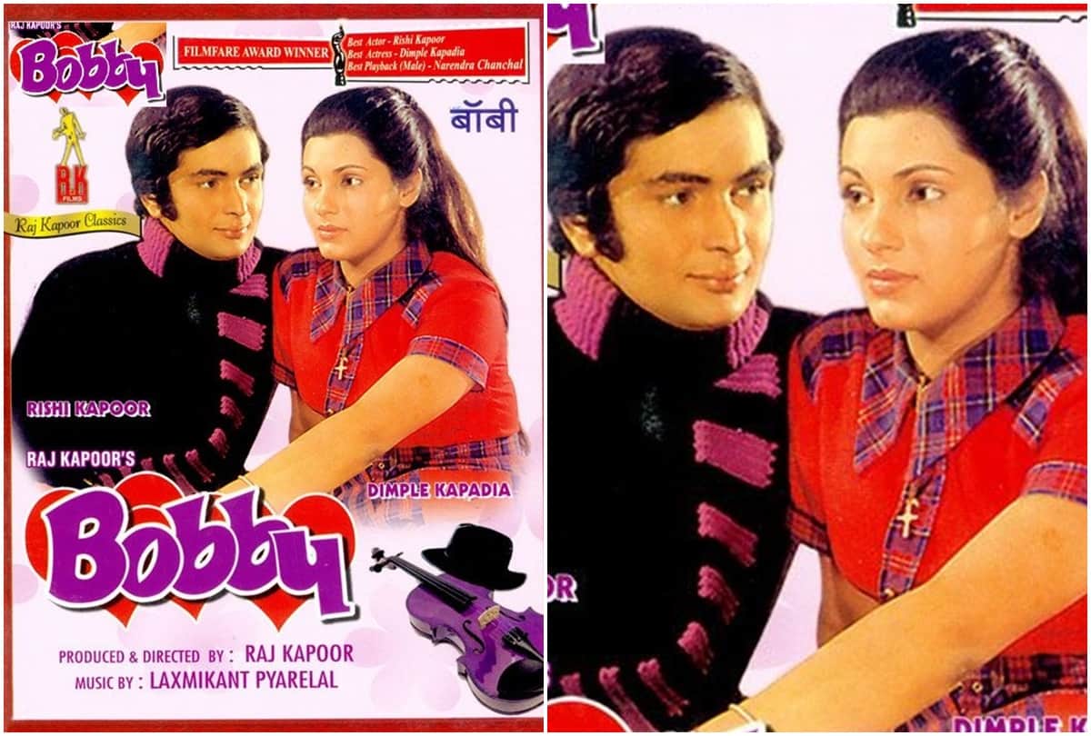 Bobby this day that year series pankaj shukl 28 September 1973 bioscope rishi dimple lata mangeshkar