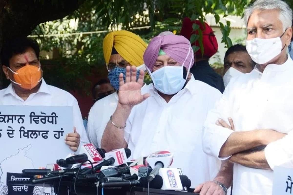 Punjab former CM Captain Amarinder Singh can form new an organization