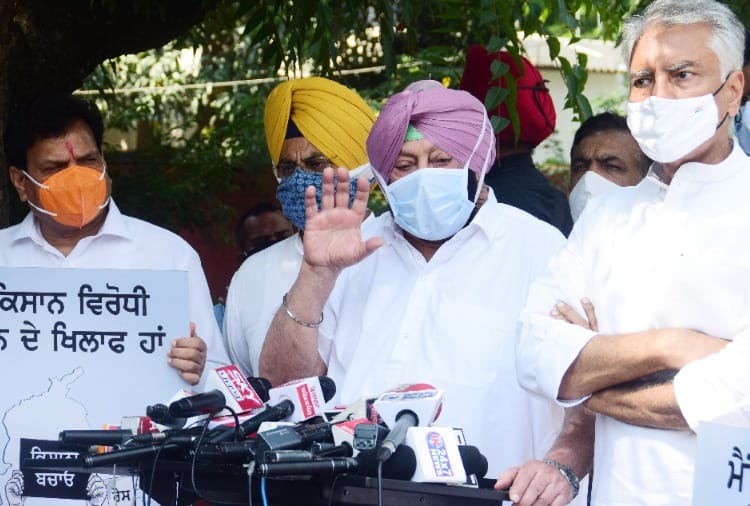 Captain Amrinder Singh Statement on ISI Pakistan and Farmers Protest