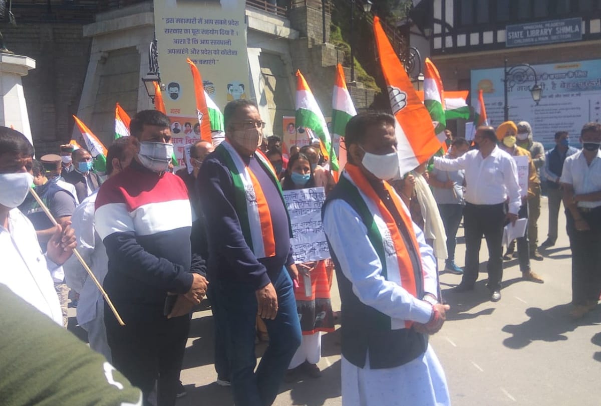 himachal Congress protest on Shimla ridge against Agriculture Act