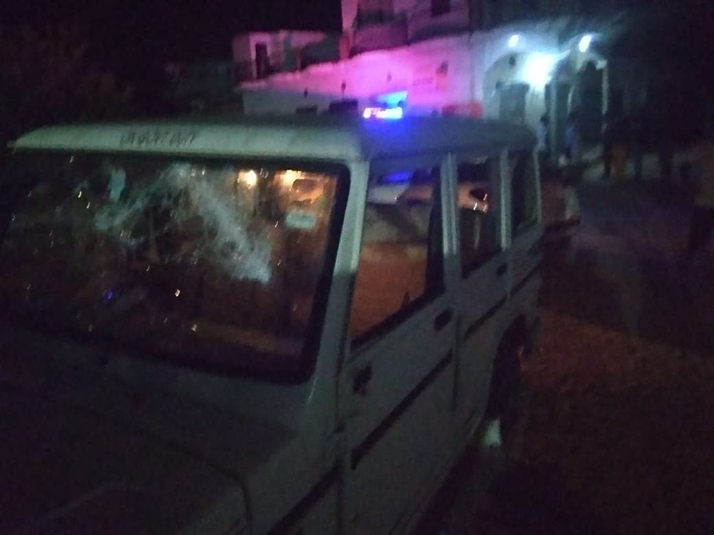 attack a youngman in the villege. police alert in villege