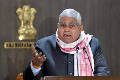 पश्चिम बंगाल के राज्यपाल जगदीप धनखड़