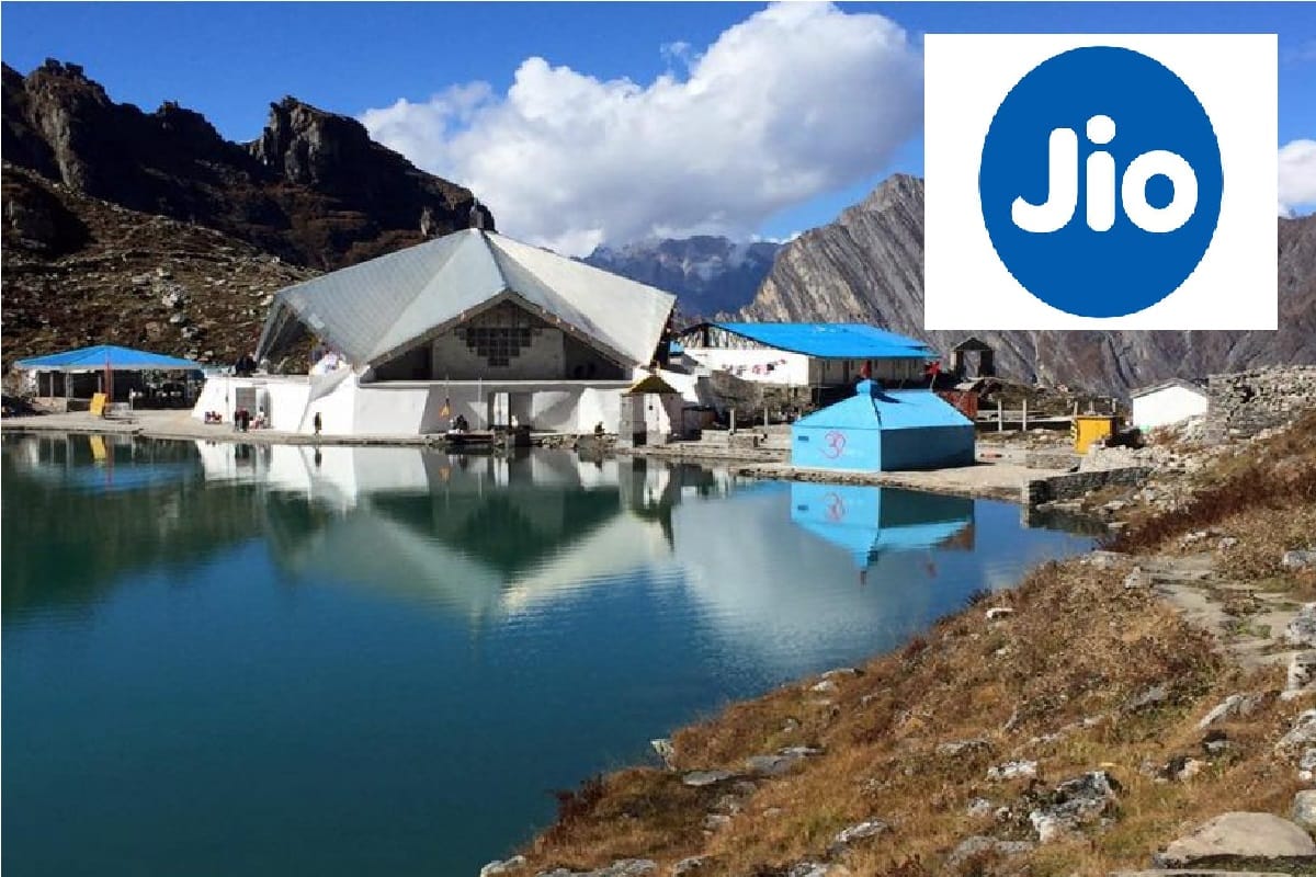 Jio's communication service started in Hemkund Sahib