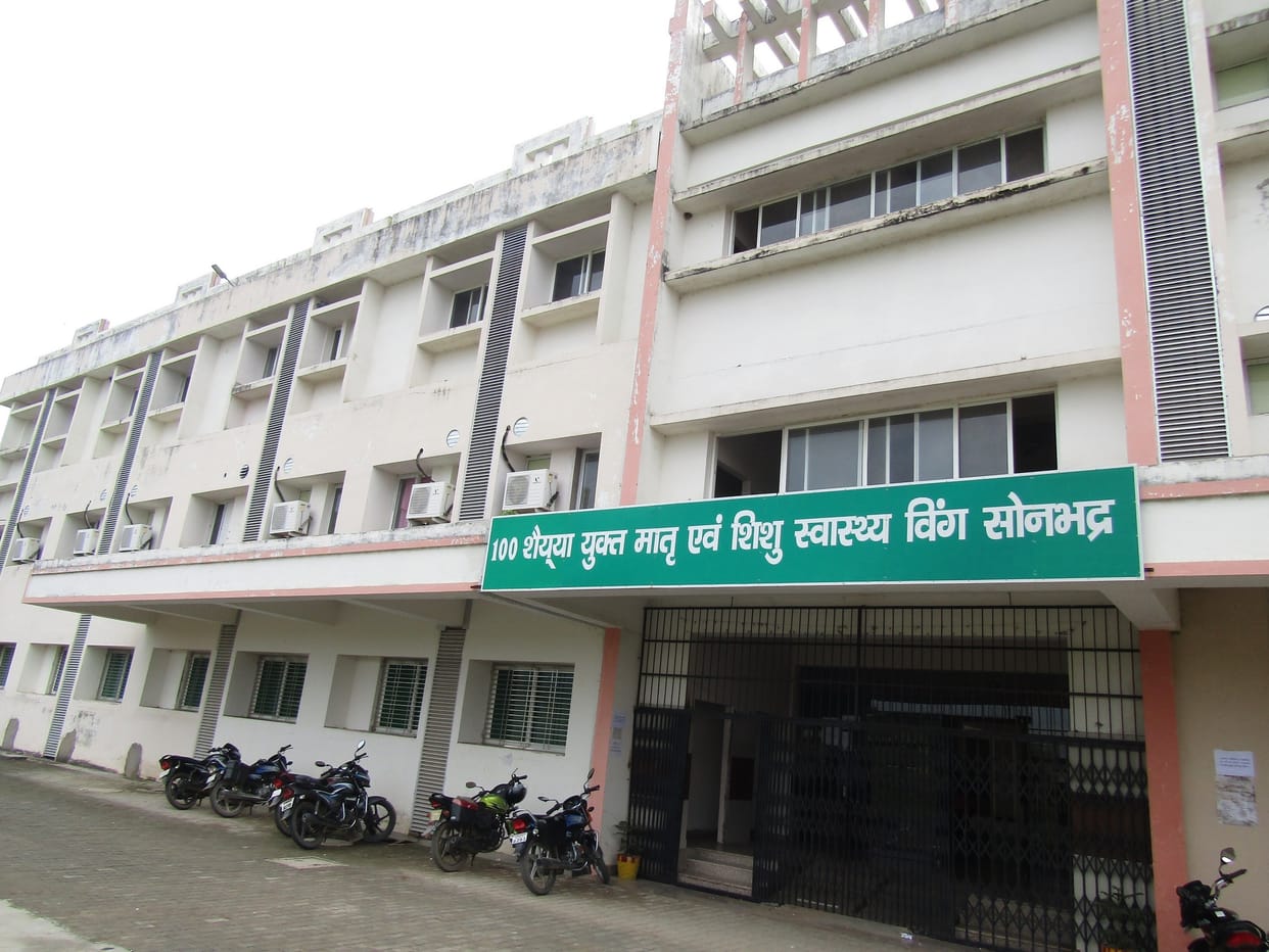 Mother-child hospital power cut, health services stalled for 48 hours