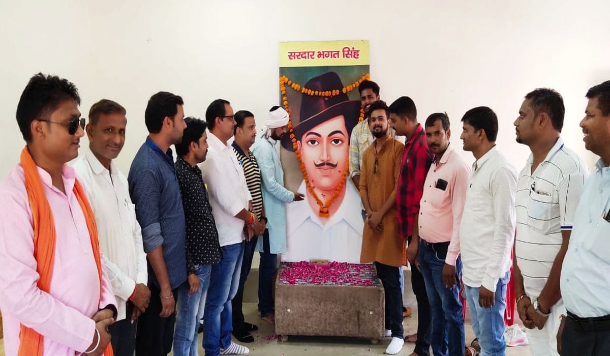sardar bhagat singh