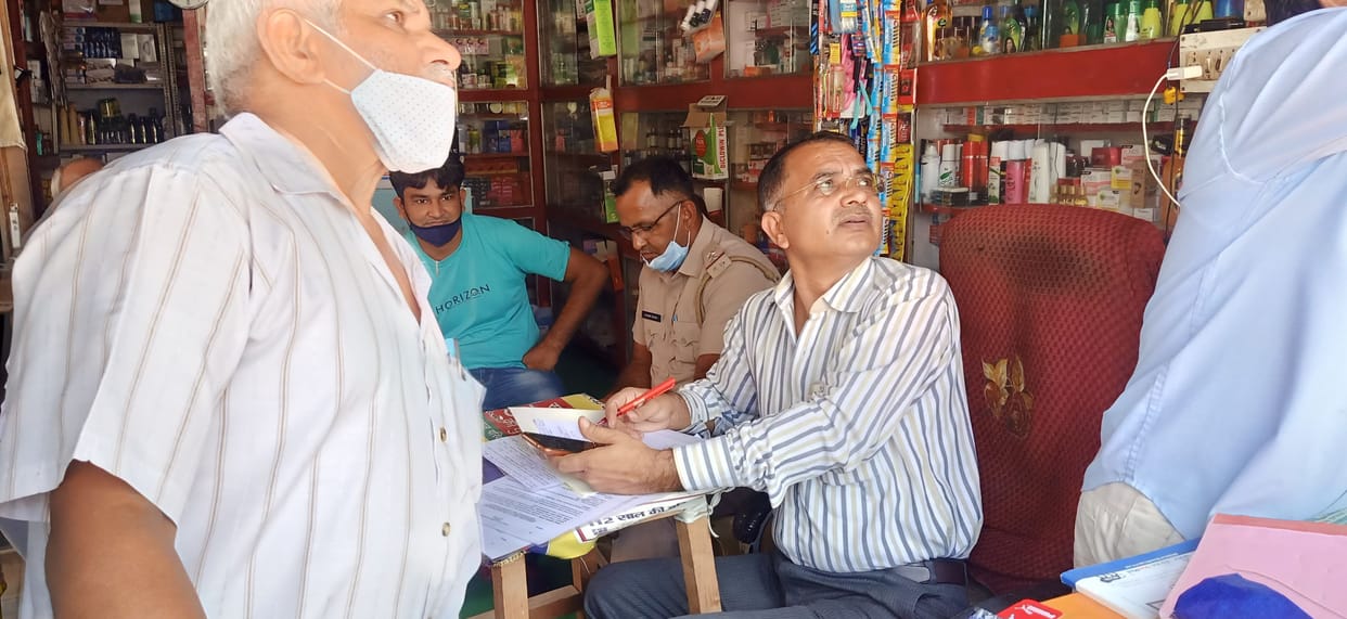 Inspection done on information about selling banned drugs