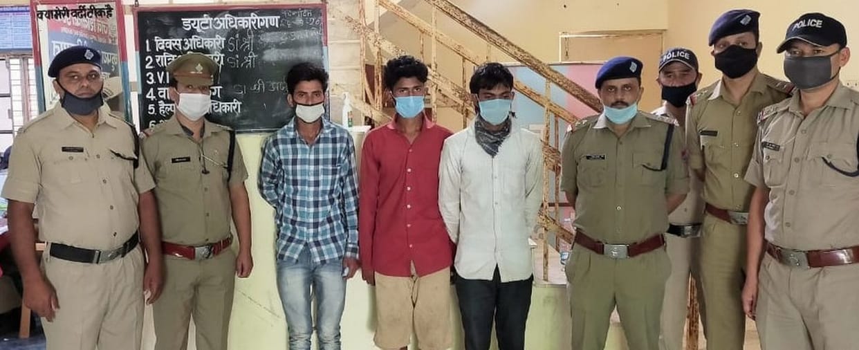 Three arrested