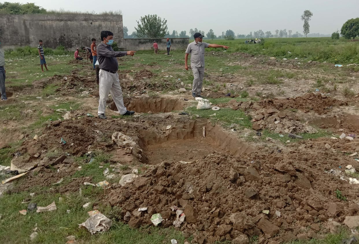 MRFC work start by nagar palika