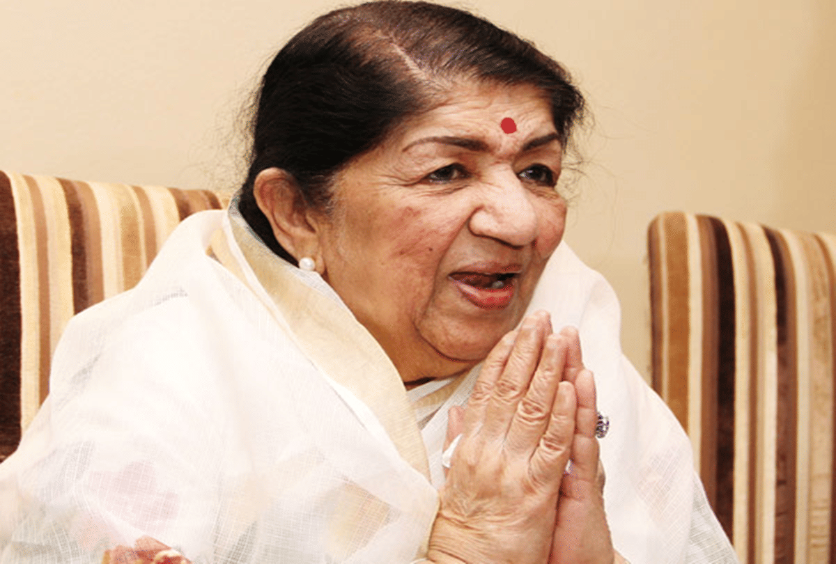 Lata Mangeshkar Shares Picture From Her First Classical Performance