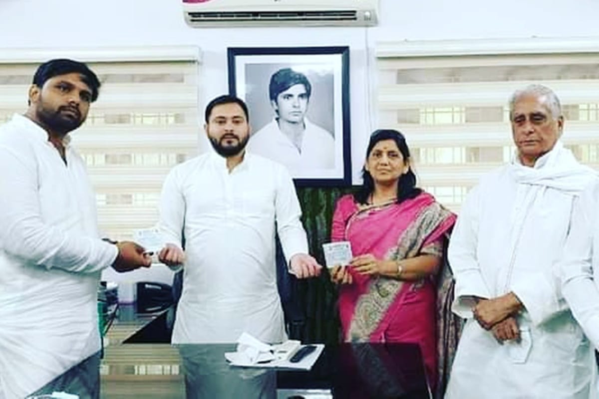 Bihar Assembly Election 2020 News in Hindi: Anand Mohan Wife Lovely Anand Joins Rjd Attack Nitish Kumar Says He Betrayed