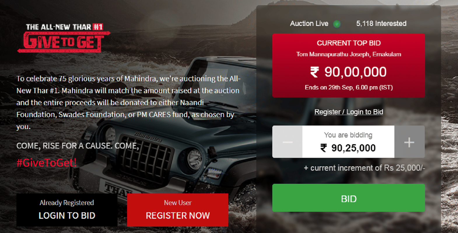 2020 Mahindra Thar Booking starts from October 2, so far Bid of Rs 90 lakh for the auction of first car