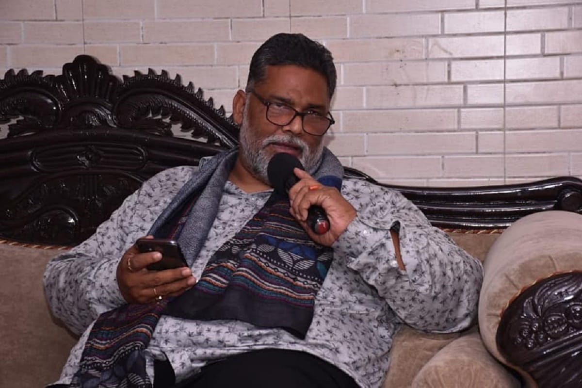 Pappu Yadav made a shameful statement on the cases of rape of girls