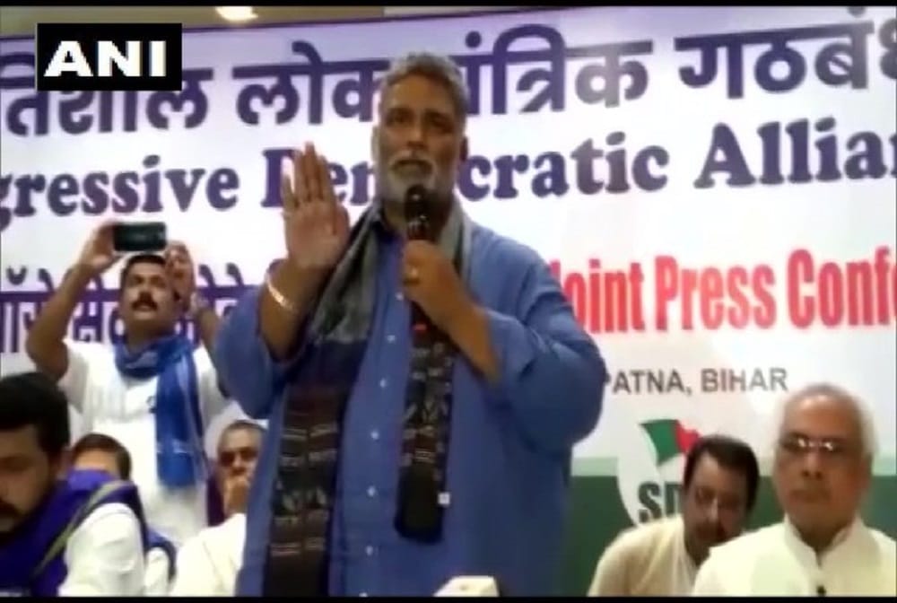  Pappu Yadav says If Nitish had the status, he would have fought the elections alone