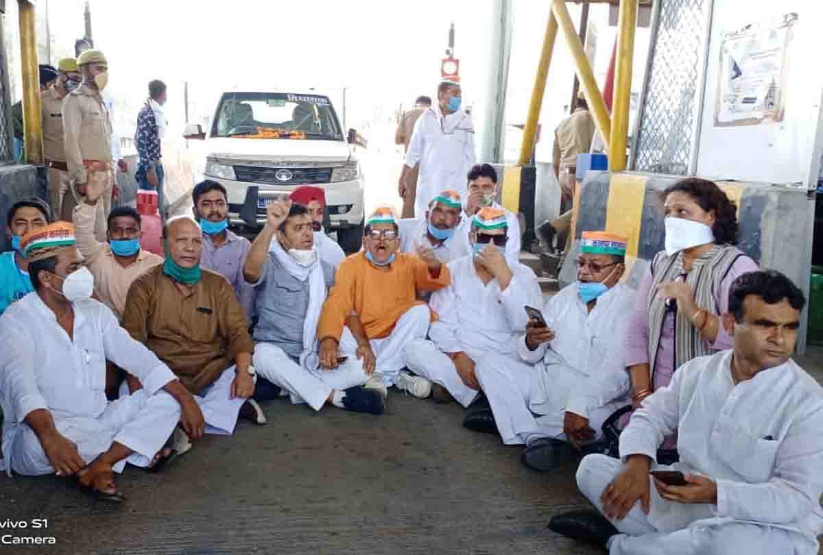 UP: The police stopped Congressmen going to besiege the Legislative Assembly against the farmers bill in Unnao