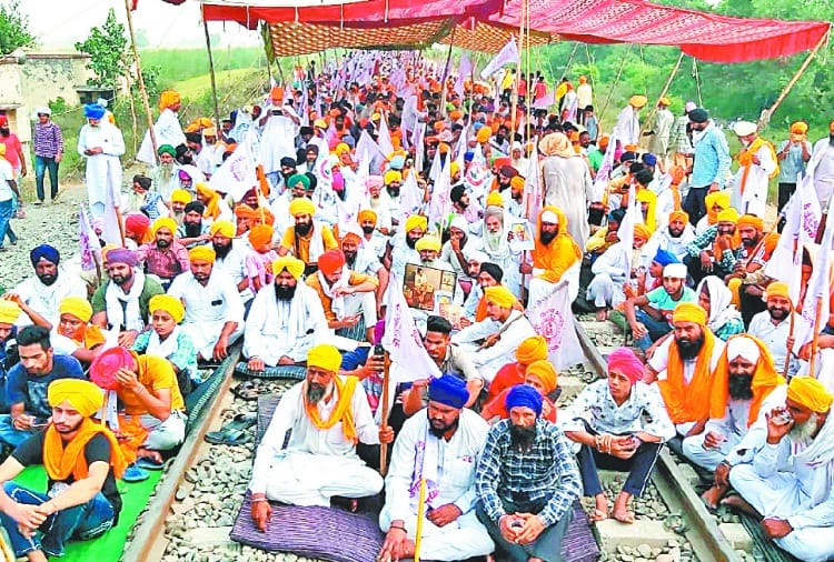 Punjab News in Hindi: Rail roko Andolan in Punjab from 1st October