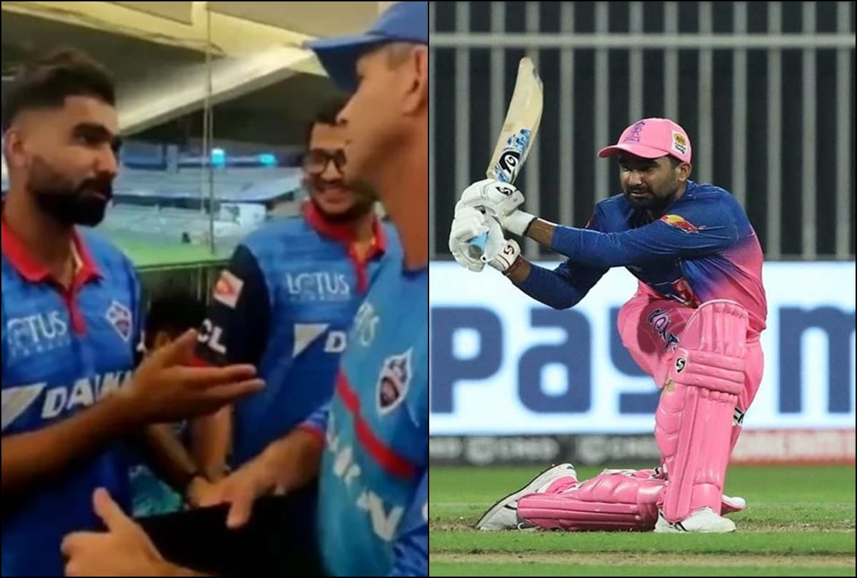 Rahul Tewatia mocked by Ricky Ponting in the dressing room during IPL 2019