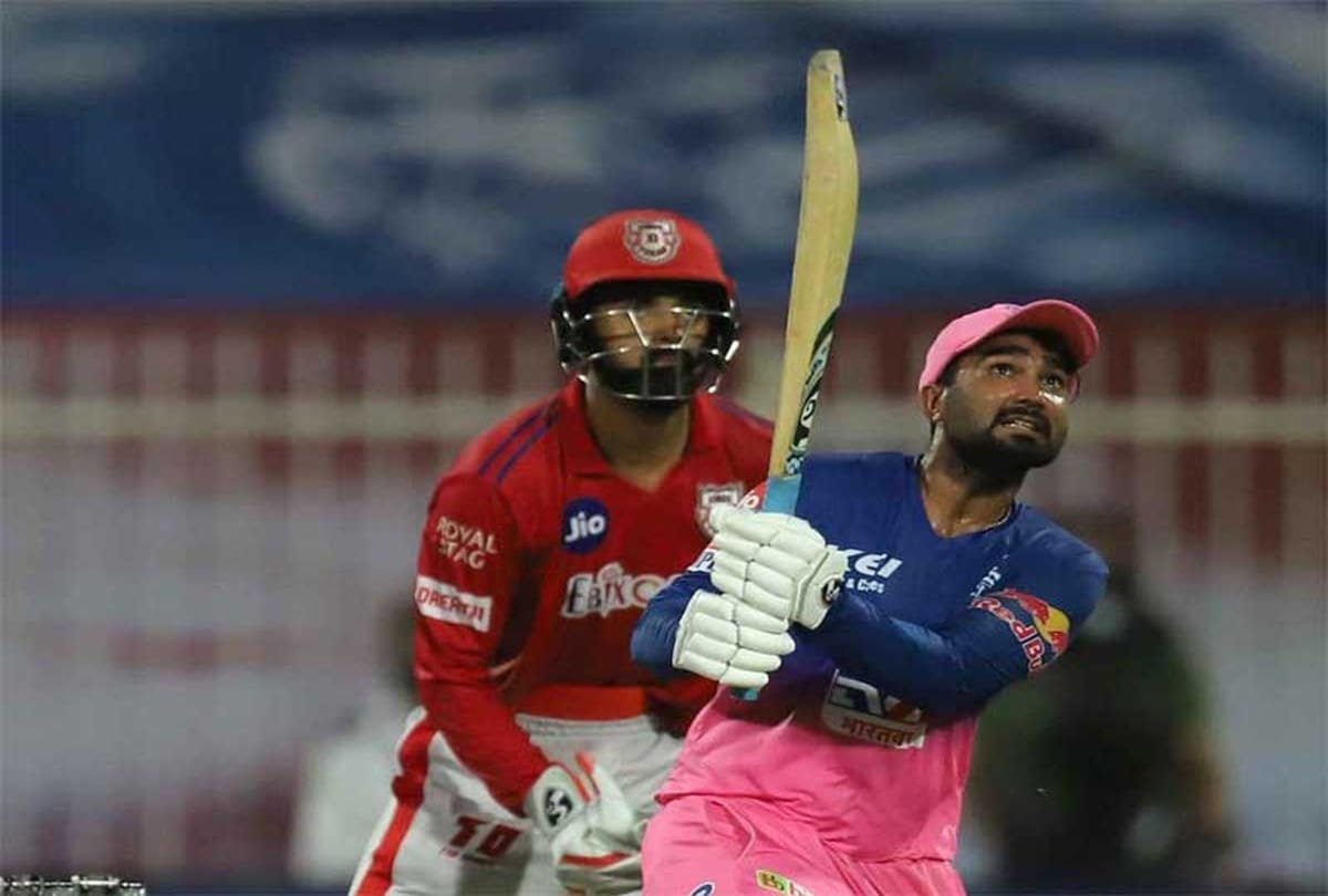 Rahul Tewatia did not know about Team India selection Yuzvendra chahal called him to inform